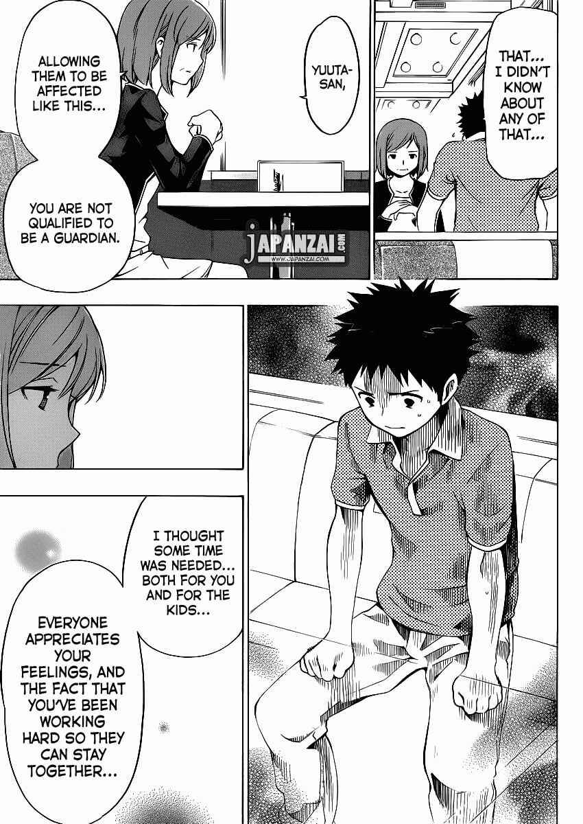Page 34 Chapter 7 Papa no Iukoto wo Kikinasai!