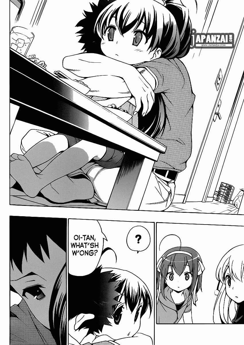 Page 39 Chapter 7 Papa no Iukoto wo Kikinasai!
