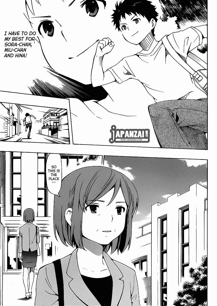 Page 6 Chapter 7 Papa no Iukoto wo Kikinasai!