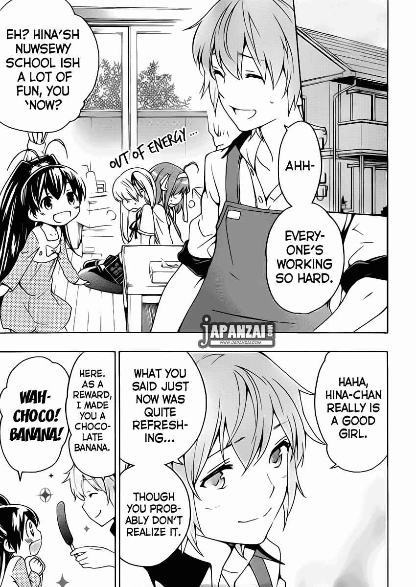 Page 10 Chapter 6 Papa no Iukoto wo Kikinasai!