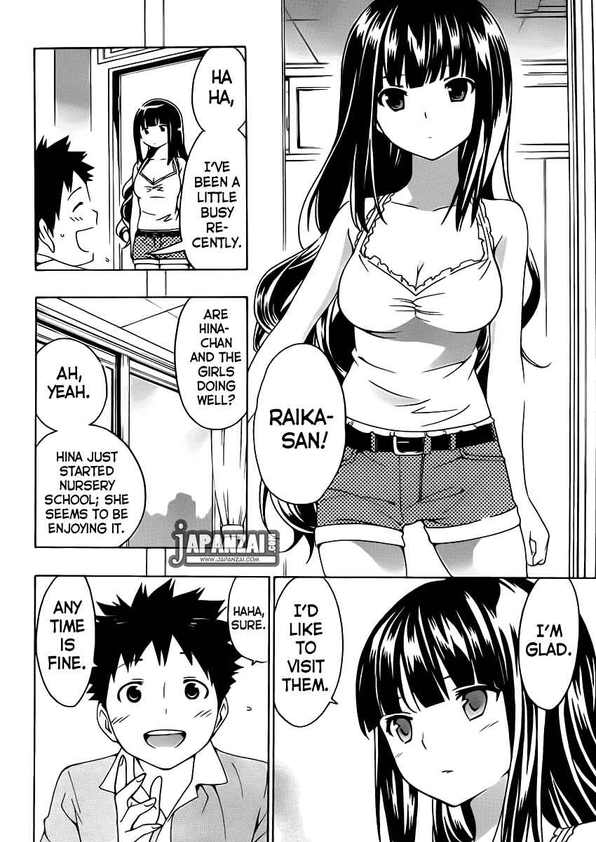 Page 17 Chapter 6 Papa no Iukoto wo Kikinasai!