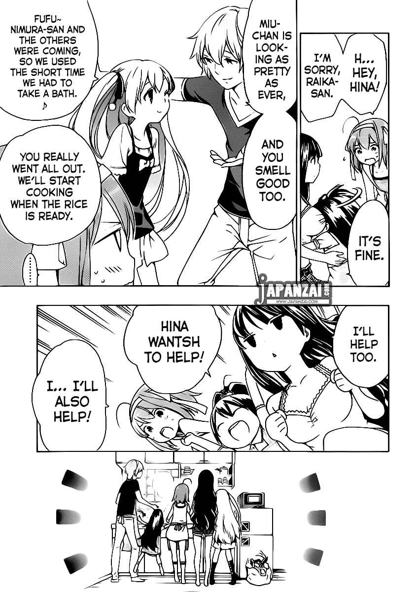 Page 24 Chapter 6 Papa no Iukoto wo Kikinasai!
