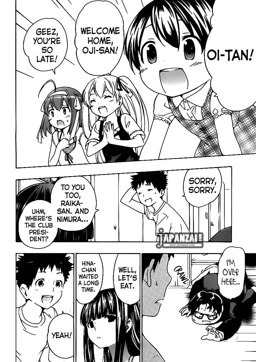 Page 33 Chapter 6 Papa no Iukoto wo Kikinasai!