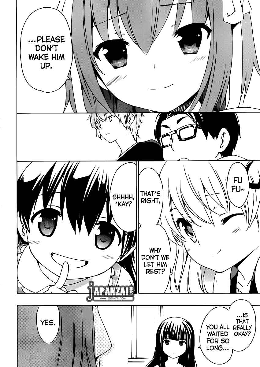 Page 37 Chapter 6 Papa no Iukoto wo Kikinasai!
