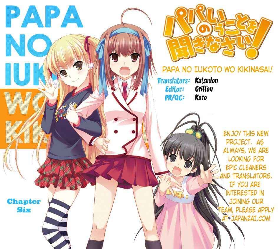 Page 5 Chapter 6 Papa no Iukoto wo Kikinasai!