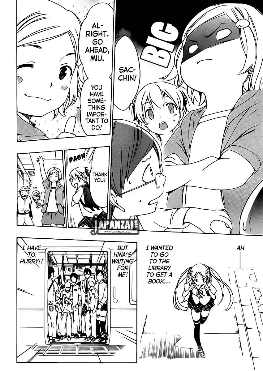 Page 9 Chapter 6 Papa no Iukoto wo Kikinasai!