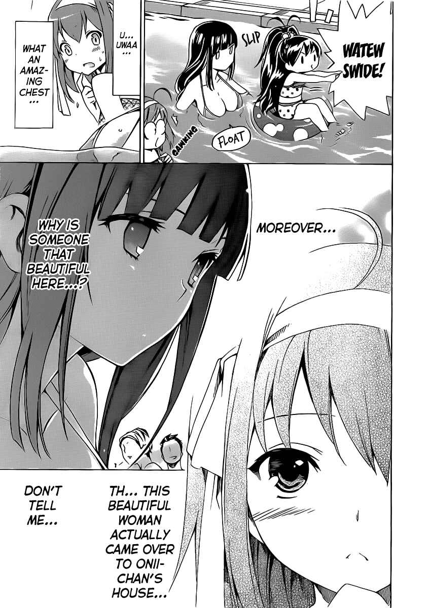 Page 18 Chapter 4 Papa no Iukoto wo Kikinasai!