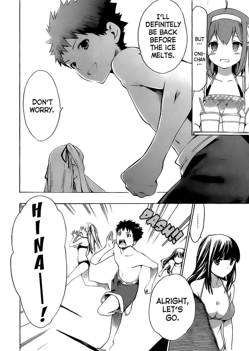 Page 29 Chapter 4 Papa no Iukoto wo Kikinasai!