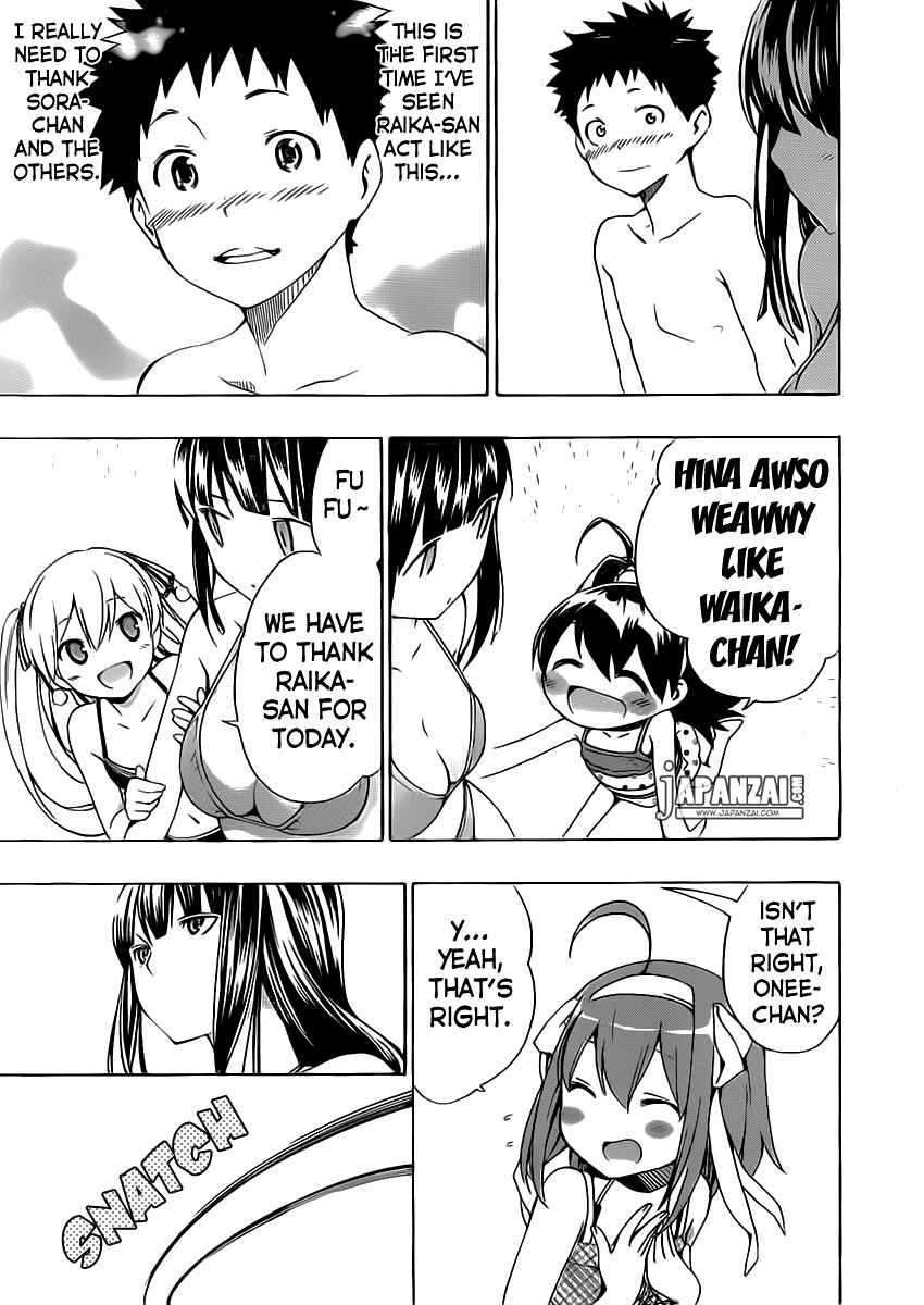 Page 40 Chapter 4 Papa no Iukoto wo Kikinasai!