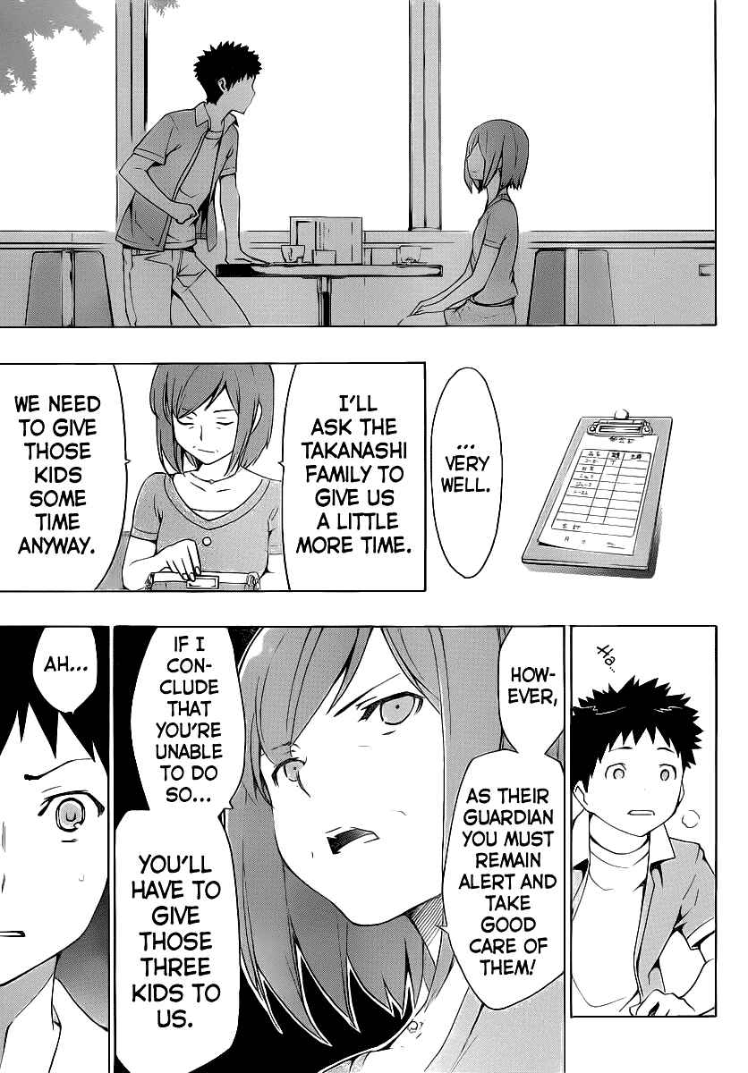 Page 11 Chapter 5 Papa no Iukoto wo Kikinasai!