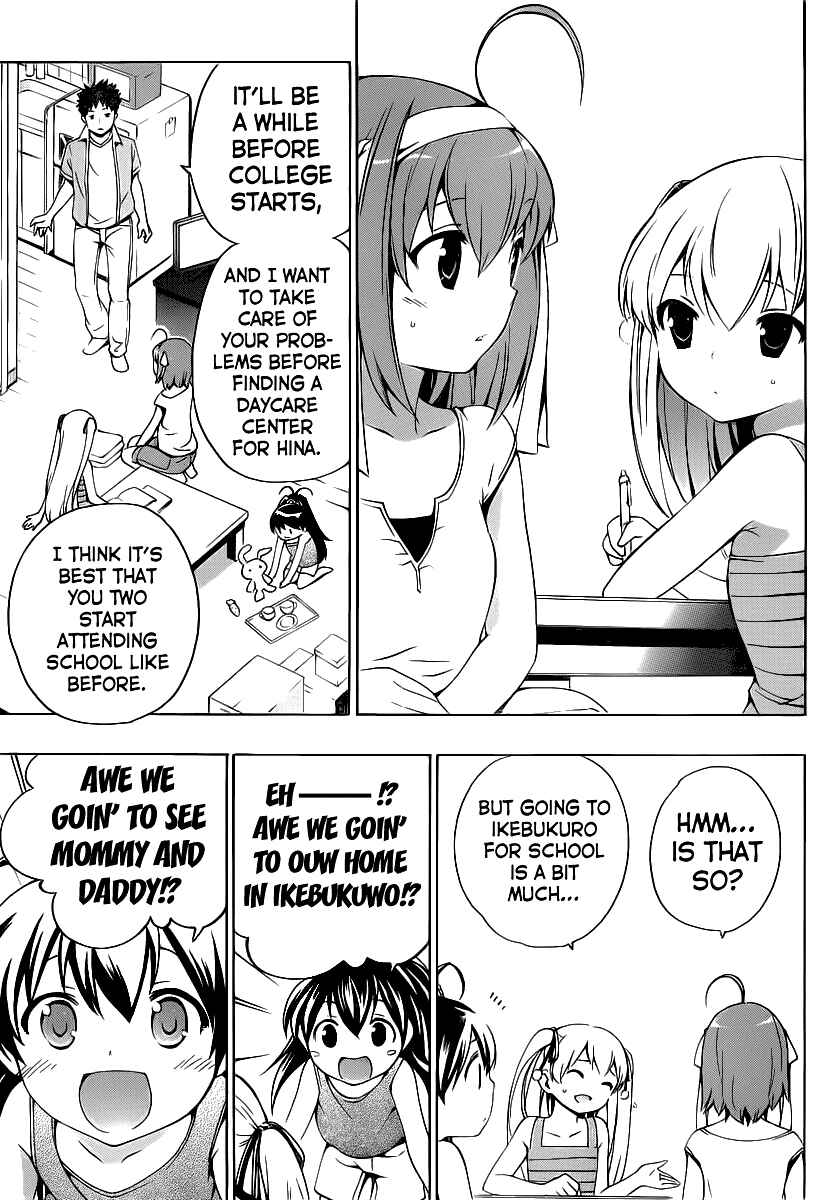 Page 13 Chapter 5 Papa no Iukoto wo Kikinasai!