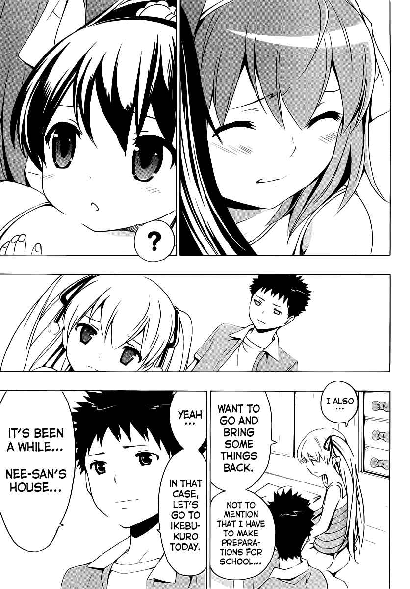 Page 15 Chapter 5 Papa no Iukoto wo Kikinasai!