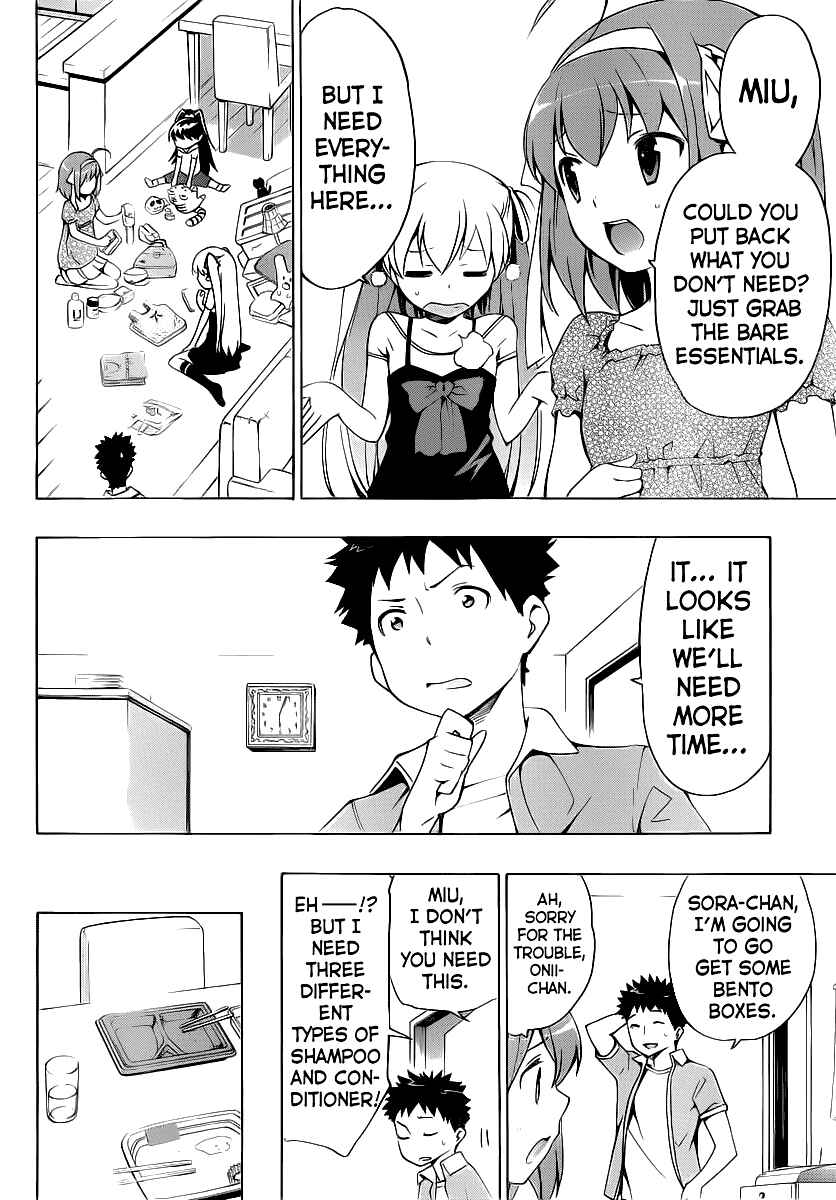 Page 22 Chapter 5 Papa no Iukoto wo Kikinasai!