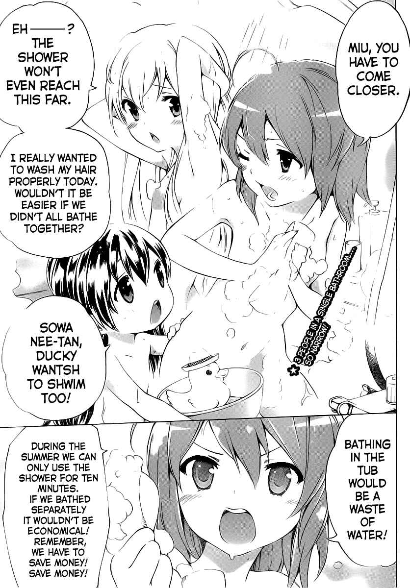 Page 3 Chapter 5 Papa no Iukoto wo Kikinasai!