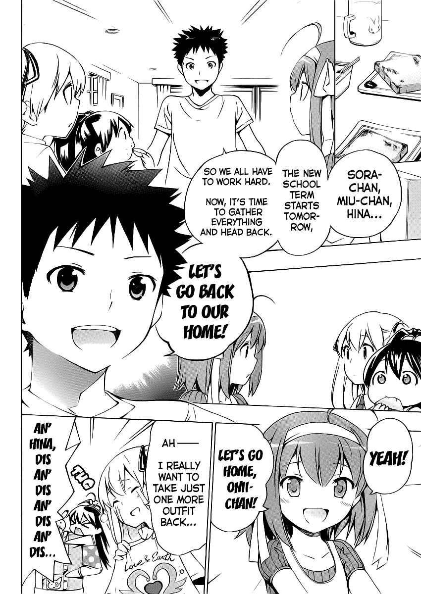 Page 32 Chapter 5 Papa no Iukoto wo Kikinasai!
