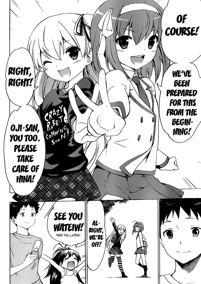 Page 36 Chapter 5 Papa no Iukoto wo Kikinasai!