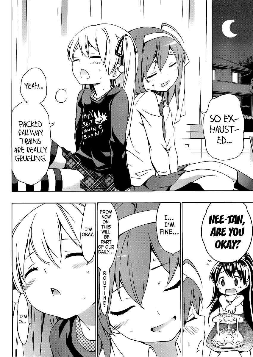 Page 39 Chapter 5 Papa no Iukoto wo Kikinasai!