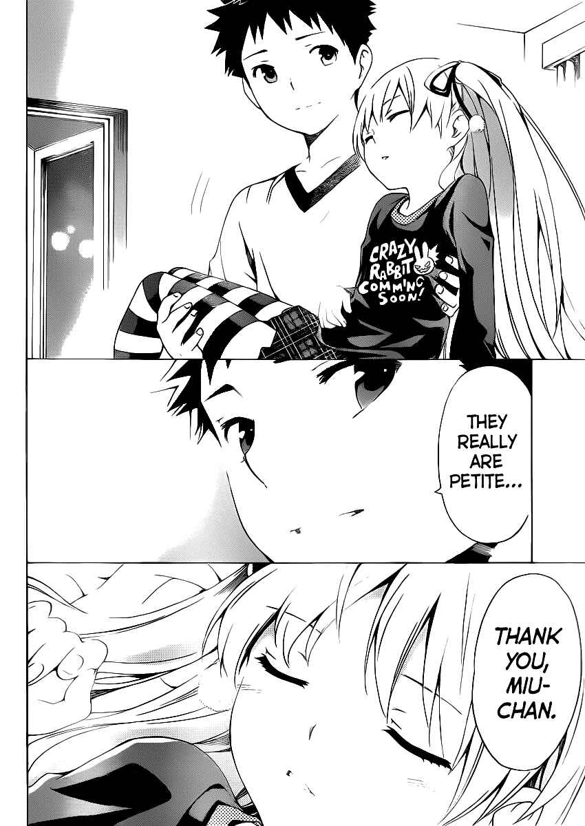 Page 41 Chapter 5 Papa no Iukoto wo Kikinasai!