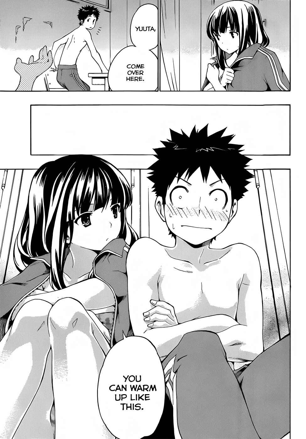 Page 10 Chapter 11.5 Papa no Iukoto wo Kikinasai!