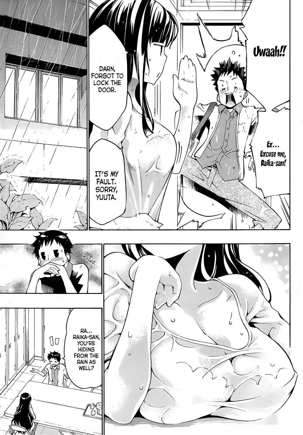 Page 4 Chapter 11.5 Papa no Iukoto wo Kikinasai!