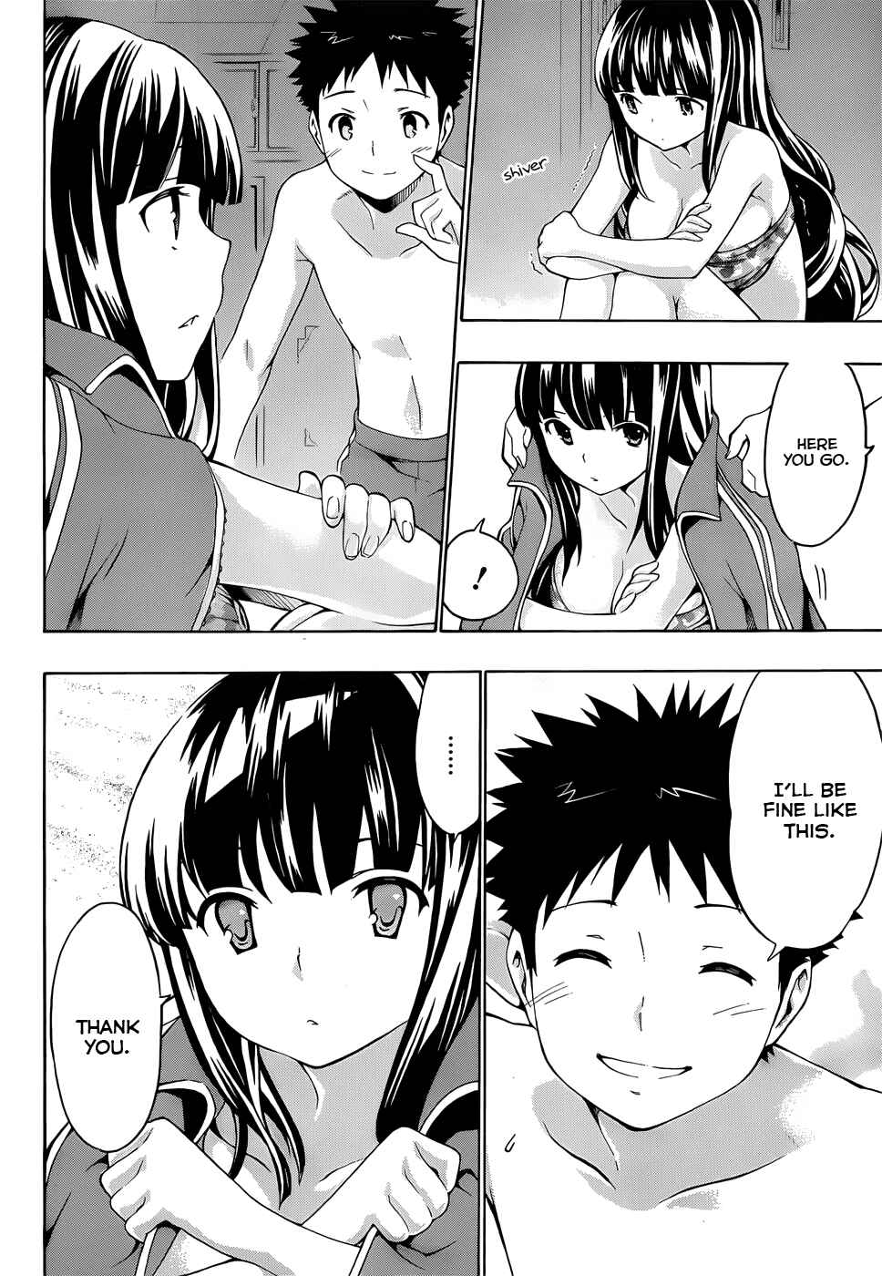 Page 9 Chapter 11.5 Papa no Iukoto wo Kikinasai!