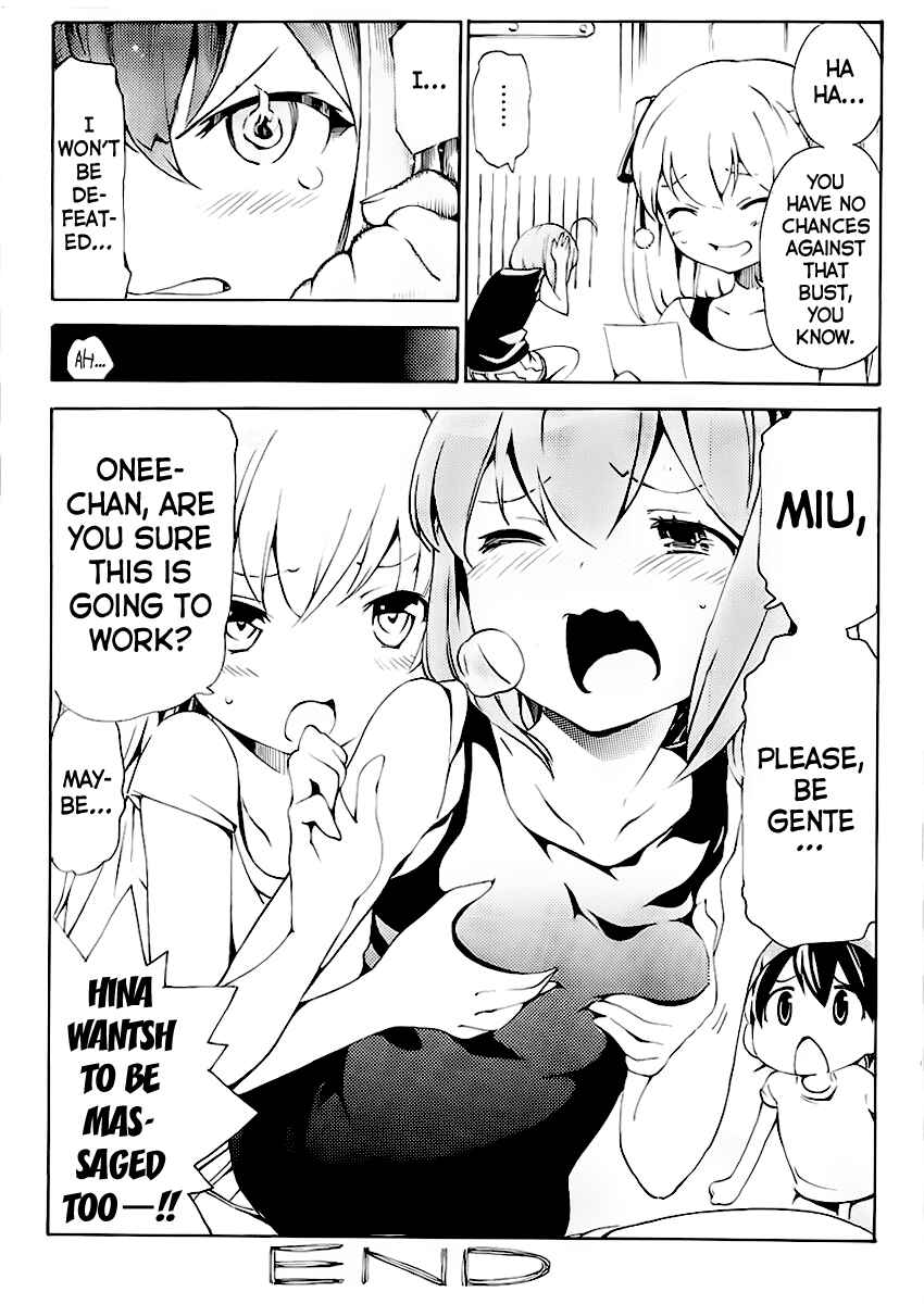 Page 3 Chapter 3.5 Papa no Iukoto wo Kikinasai!