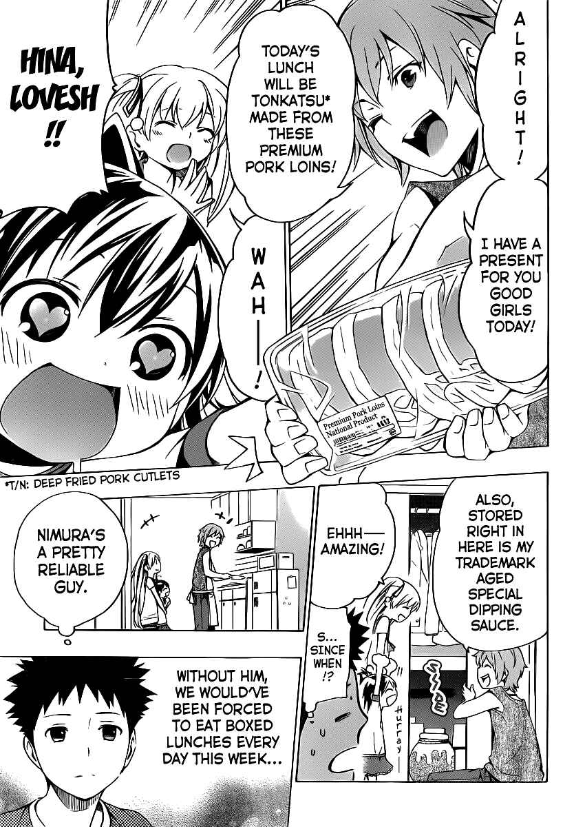 Page 11 Chapter 3 Papa no Iukoto wo Kikinasai!