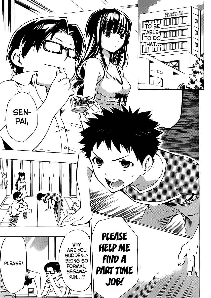 Page 13 Chapter 3 Papa no Iukoto wo Kikinasai!
