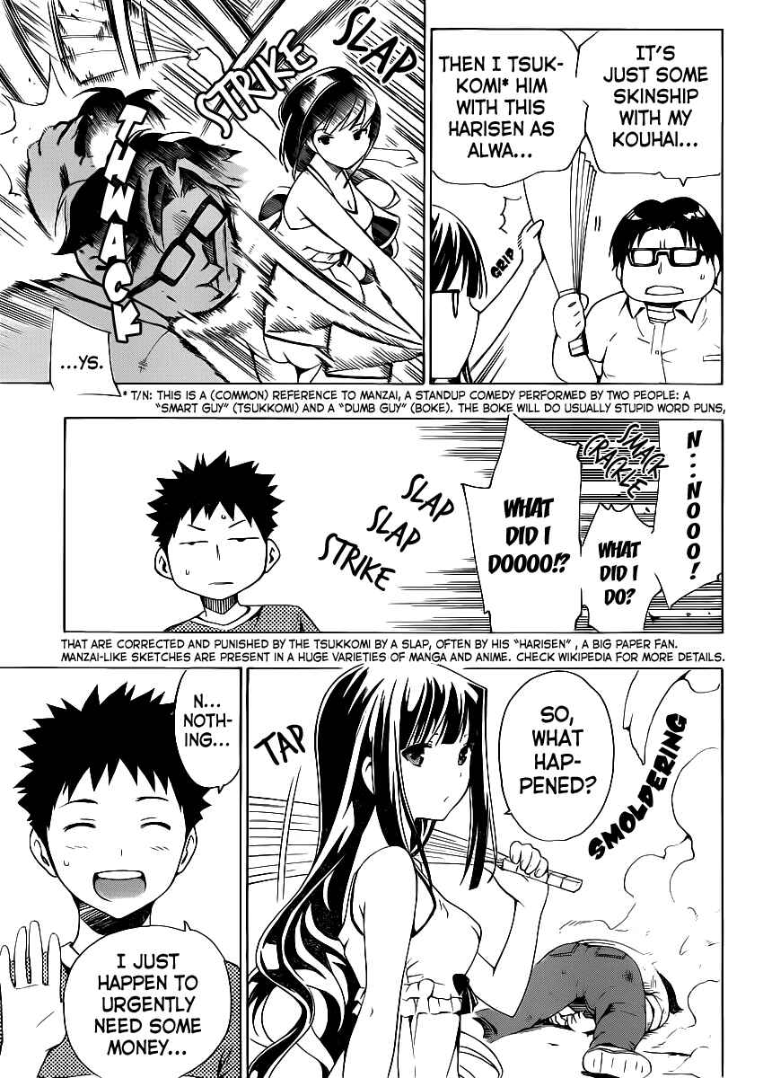 Page 15 Chapter 3 Papa no Iukoto wo Kikinasai!