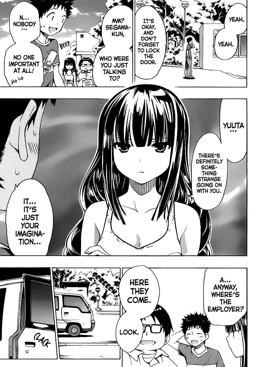 Page 23 Chapter 3 Papa no Iukoto wo Kikinasai!