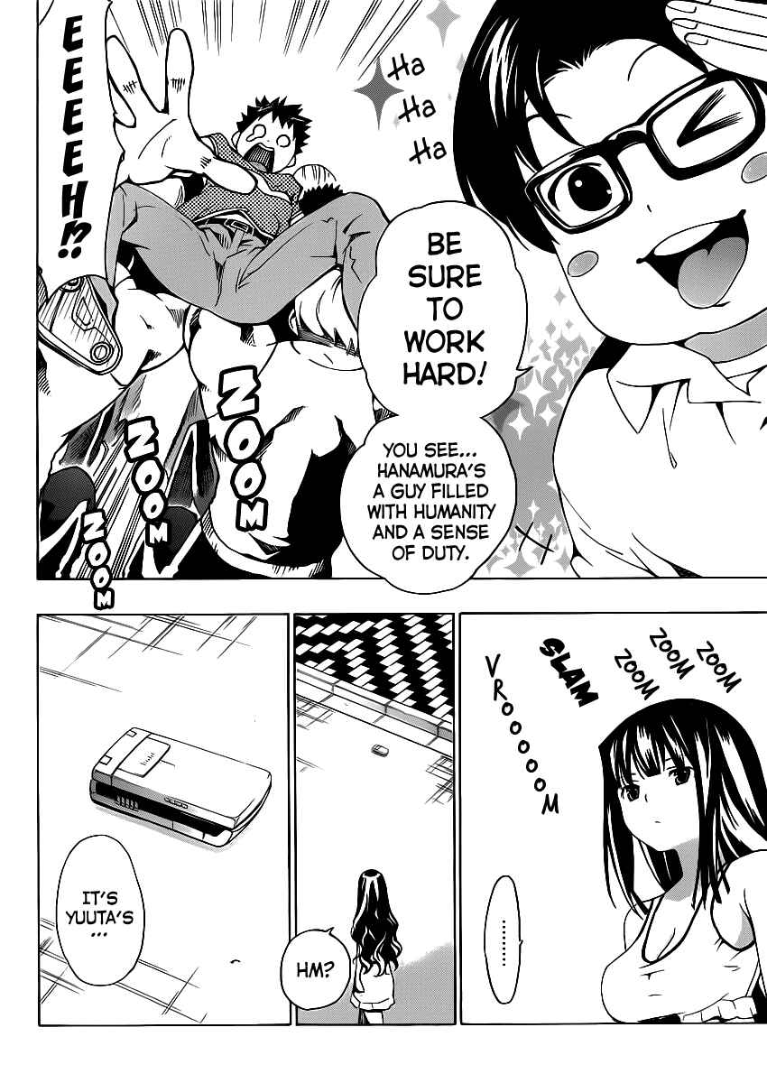 Page 26 Chapter 3 Papa no Iukoto wo Kikinasai!