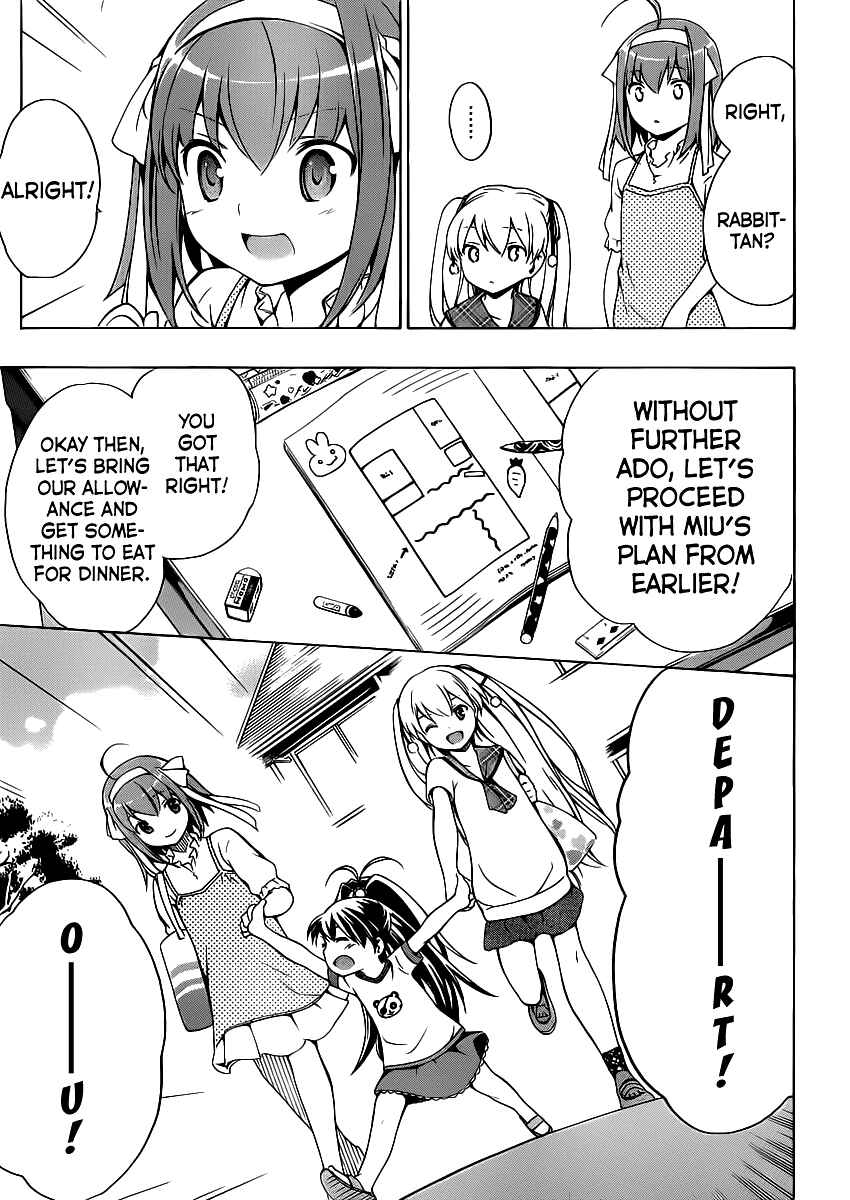Page 29 Chapter 3 Papa no Iukoto wo Kikinasai!