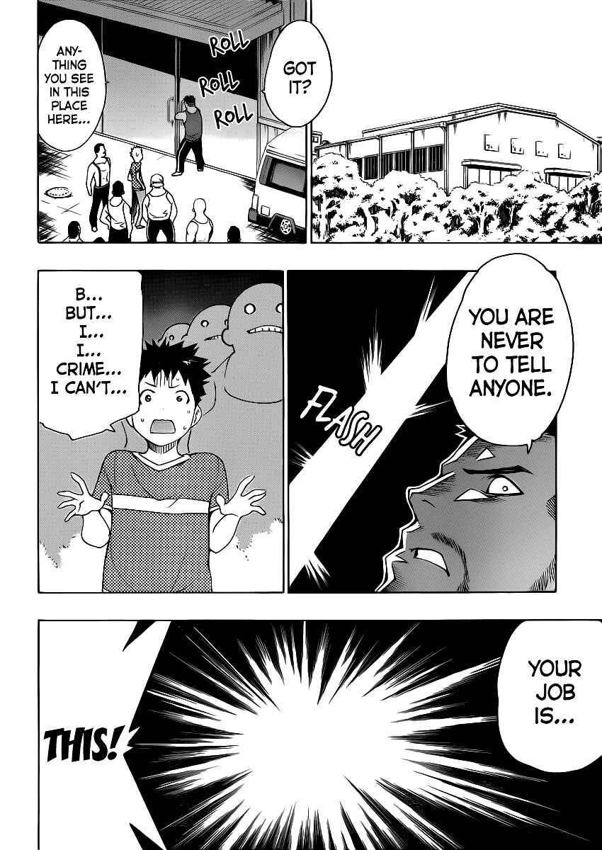 Page 30 Chapter 3 Papa no Iukoto wo Kikinasai!