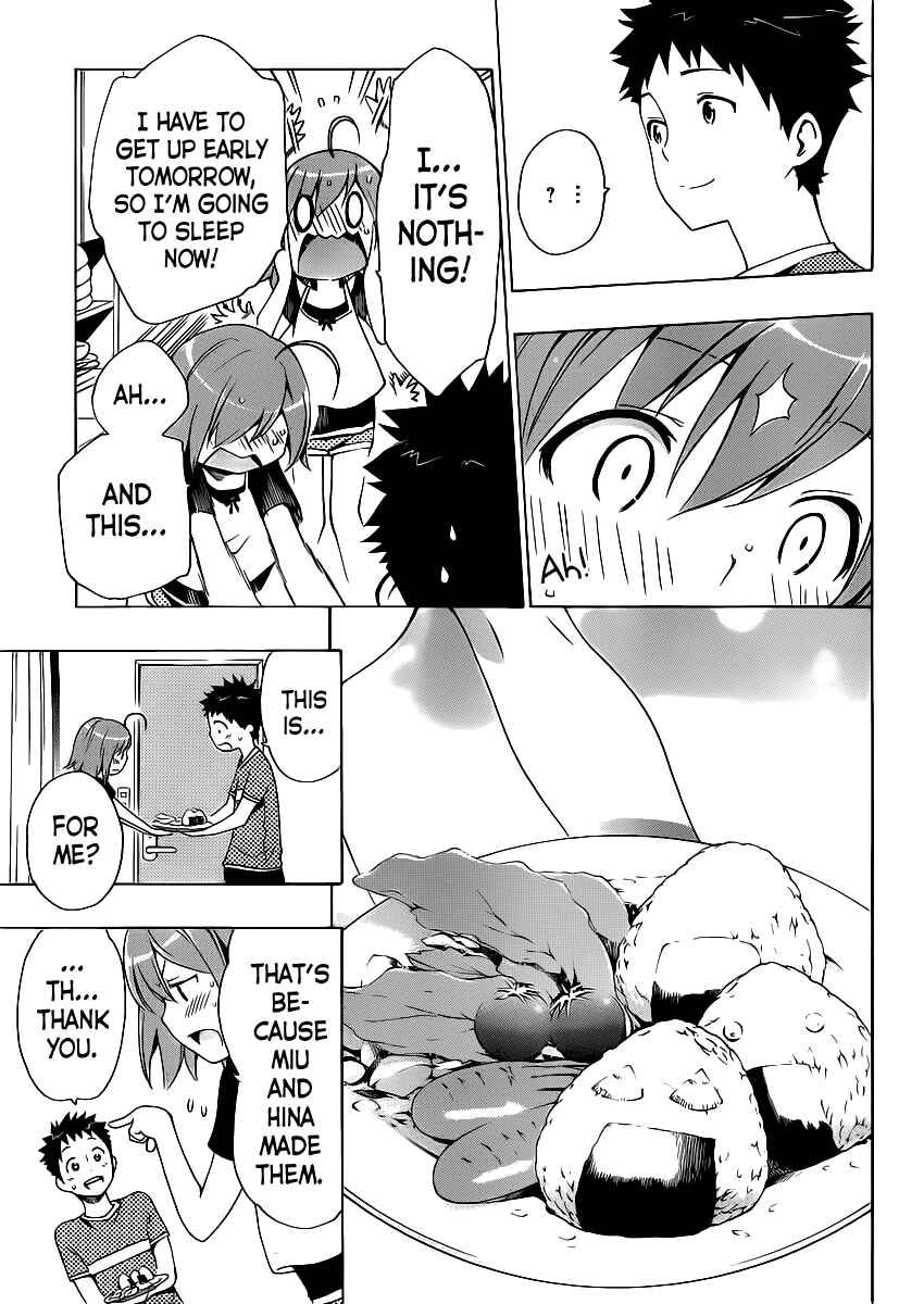Page 41 Chapter 3 Papa no Iukoto wo Kikinasai!