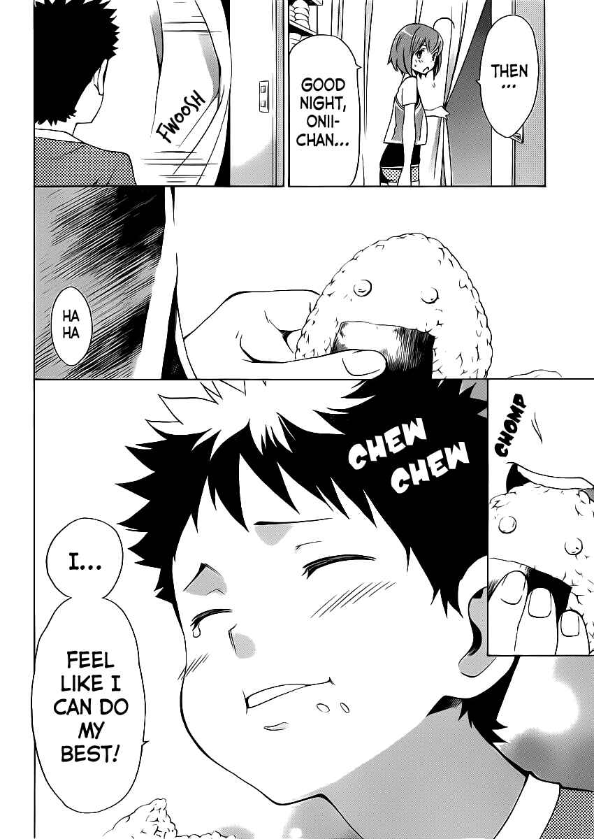 Page 42 Chapter 3 Papa no Iukoto wo Kikinasai!