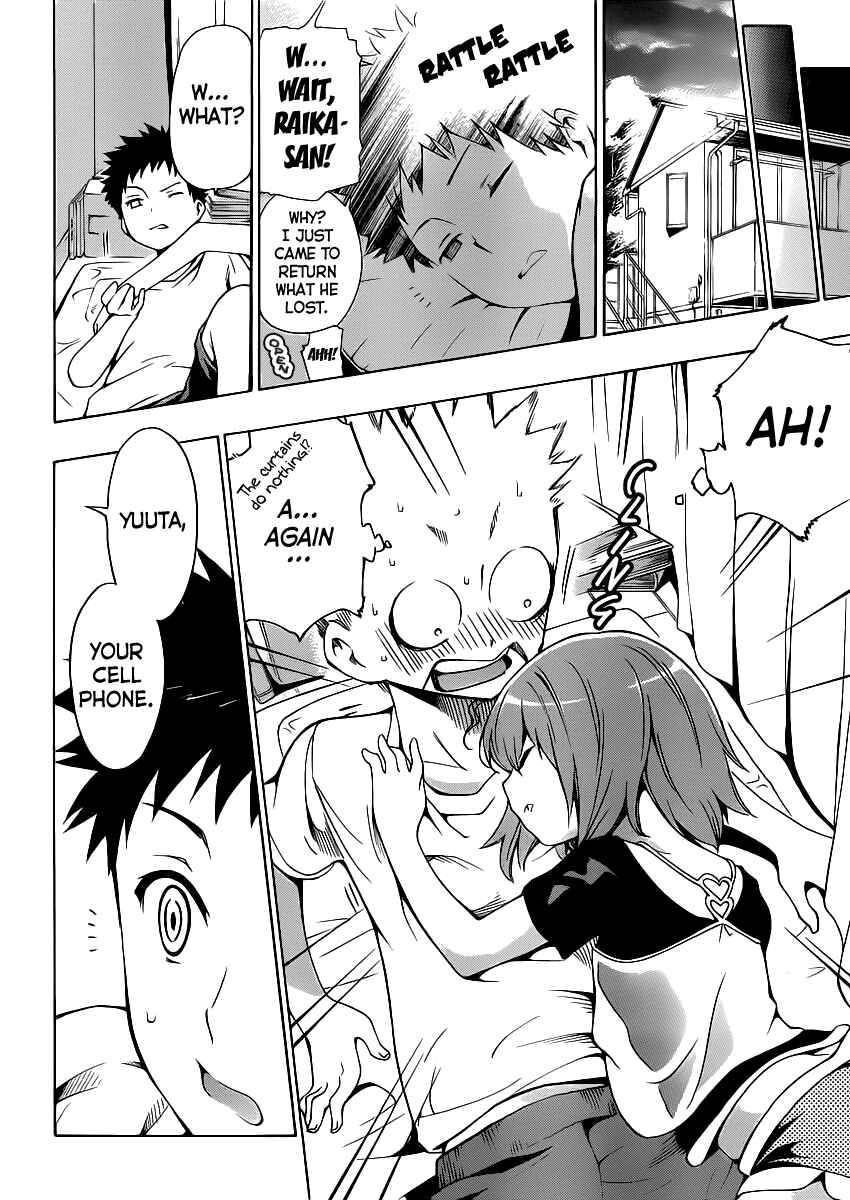 Page 44 Chapter 3 Papa no Iukoto wo Kikinasai!