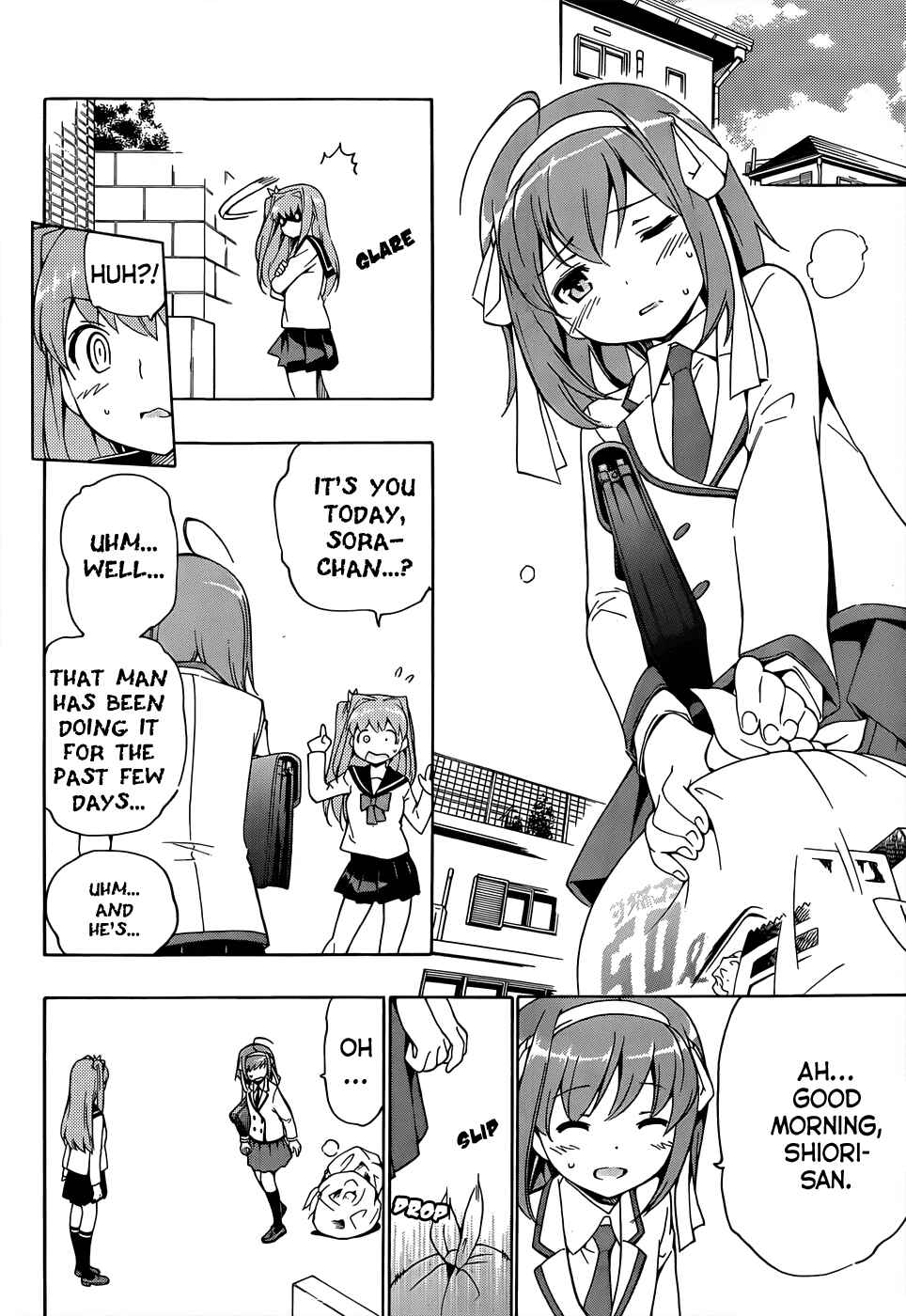 Page 17 Chapter 12 Papa no Iukoto wo Kikinasai!
