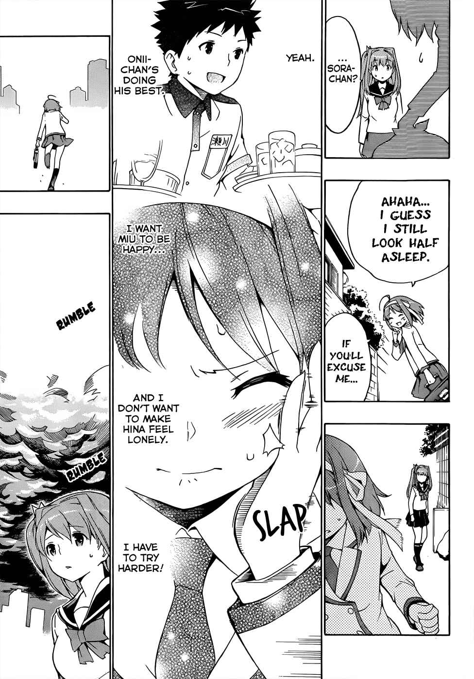 Page 18 Chapter 12 Papa no Iukoto wo Kikinasai!