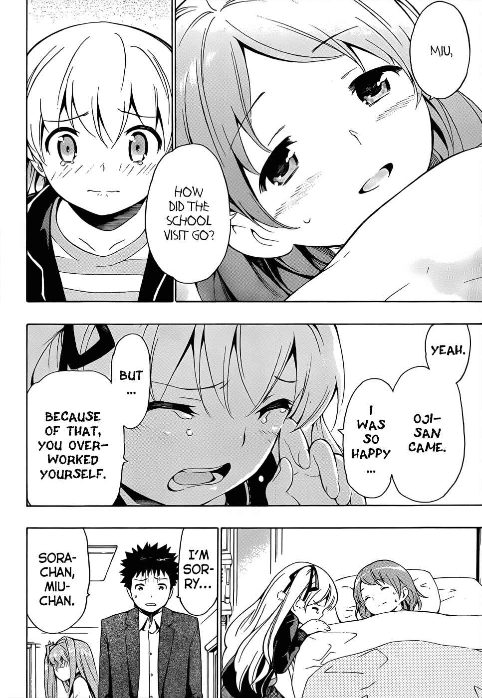 Page 27 Chapter 12 Papa no Iukoto wo Kikinasai!