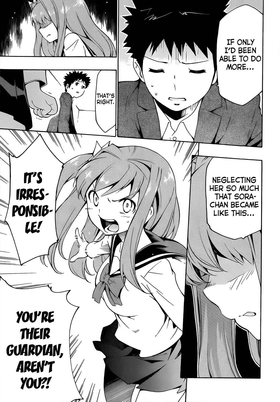 Page 28 Chapter 12 Papa no Iukoto wo Kikinasai!