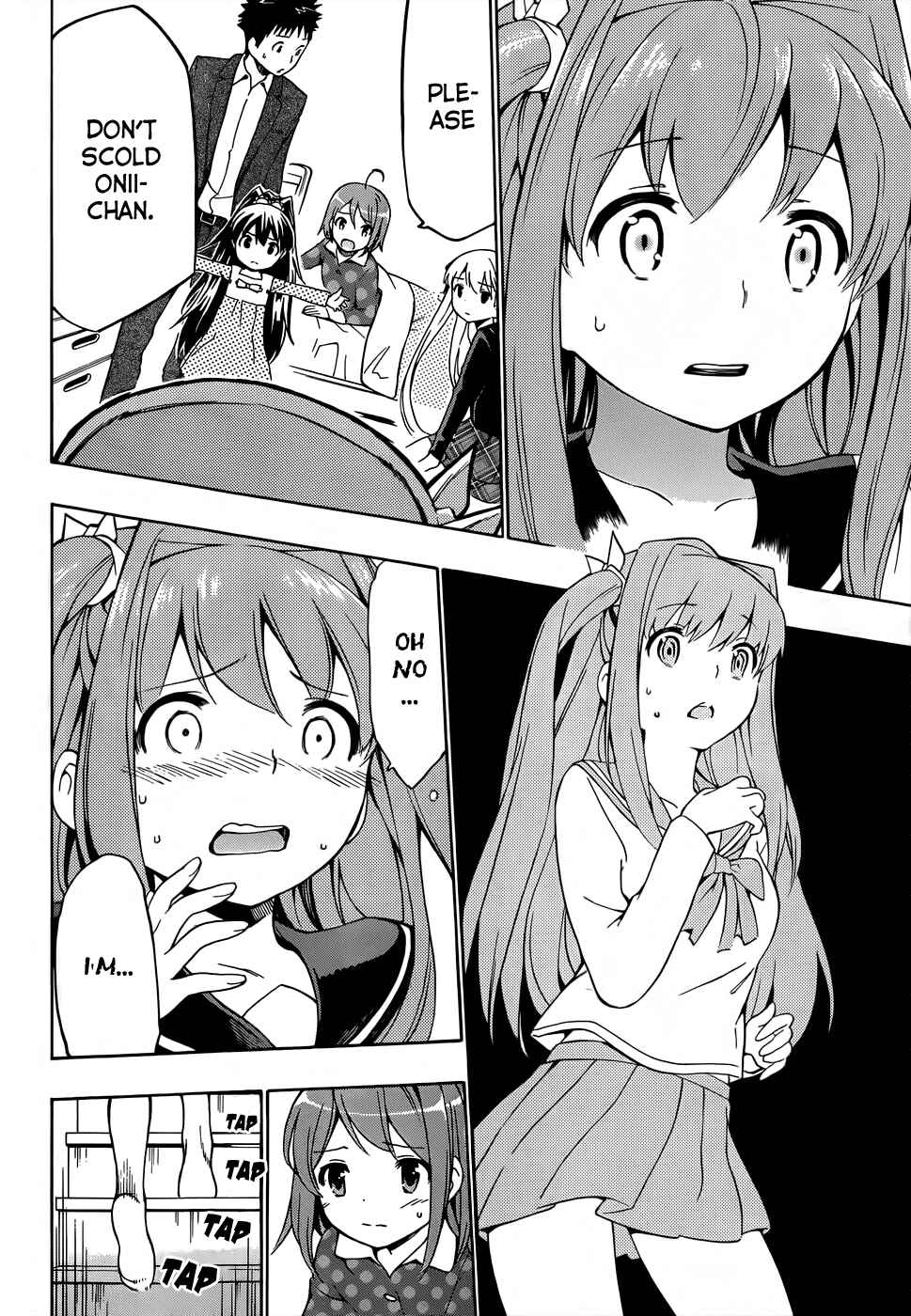 Page 32 Chapter 12 Papa no Iukoto wo Kikinasai!