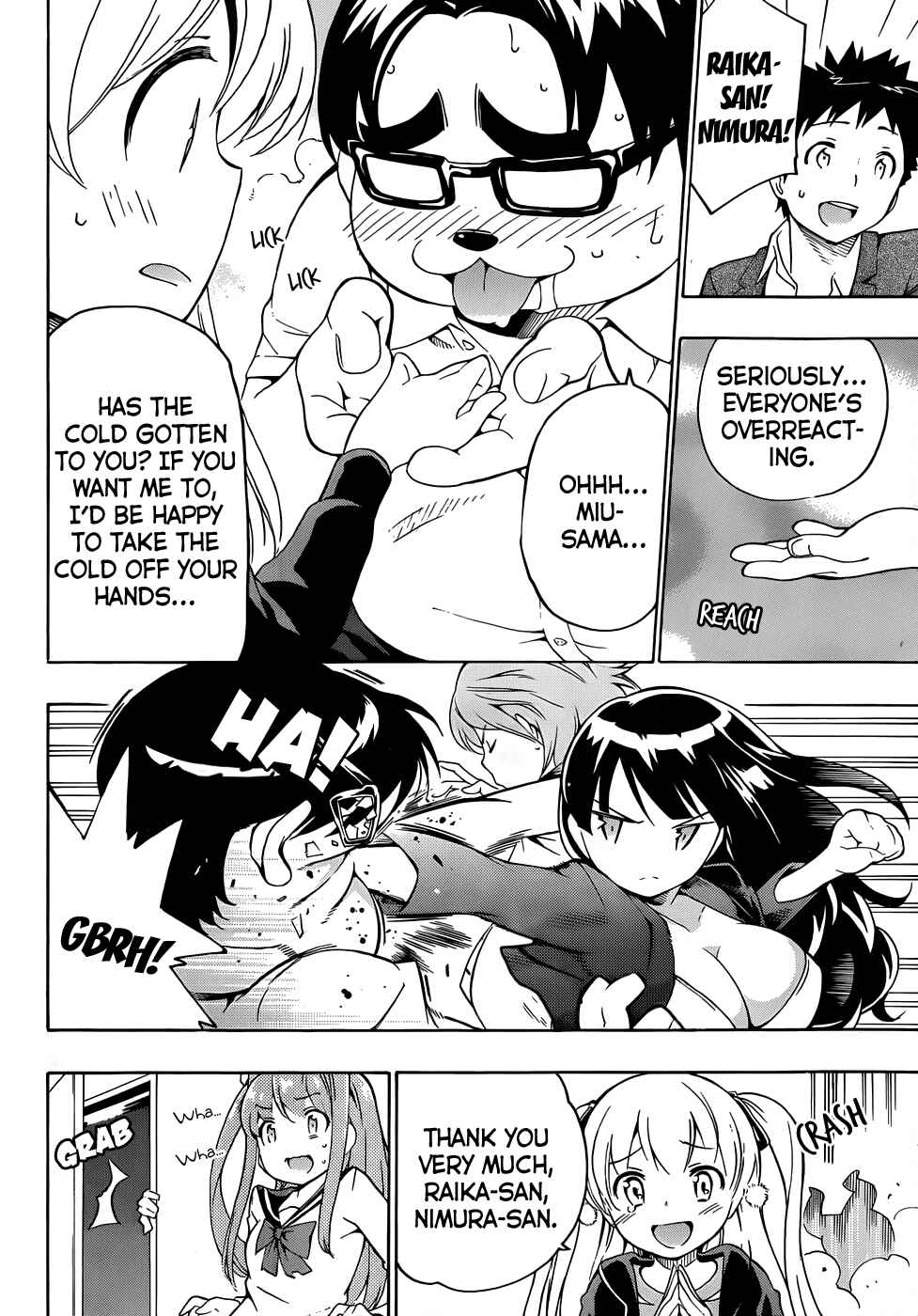Page 34 Chapter 12 Papa no Iukoto wo Kikinasai!