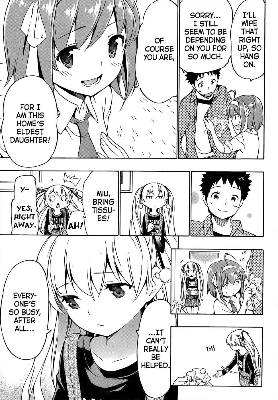 Page 4 Chapter 12 Papa no Iukoto wo Kikinasai!