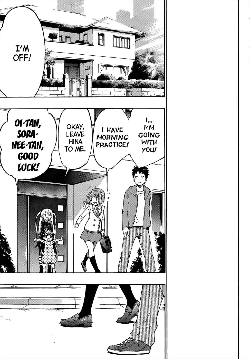 Page 41 Chapter 12 Papa no Iukoto wo Kikinasai!
