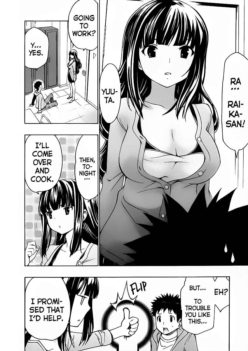 Page 18 Chapter 9 Papa no Iukoto wo Kikinasai!