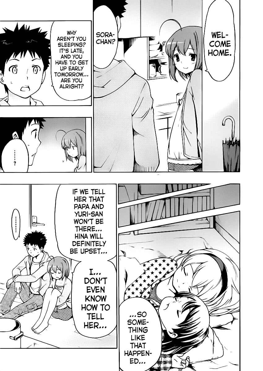 Page 25 Chapter 9 Papa no Iukoto wo Kikinasai!