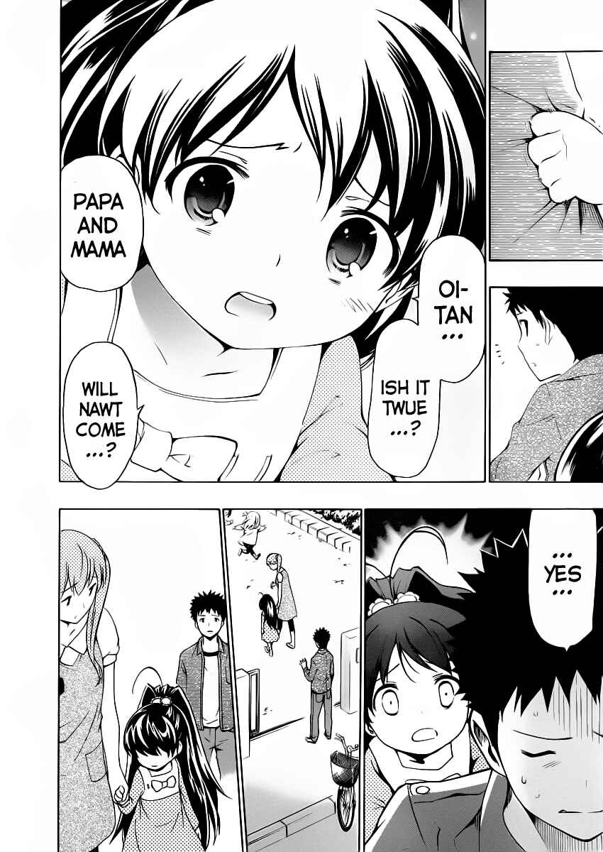 Page 28 Chapter 9 Papa no Iukoto wo Kikinasai!