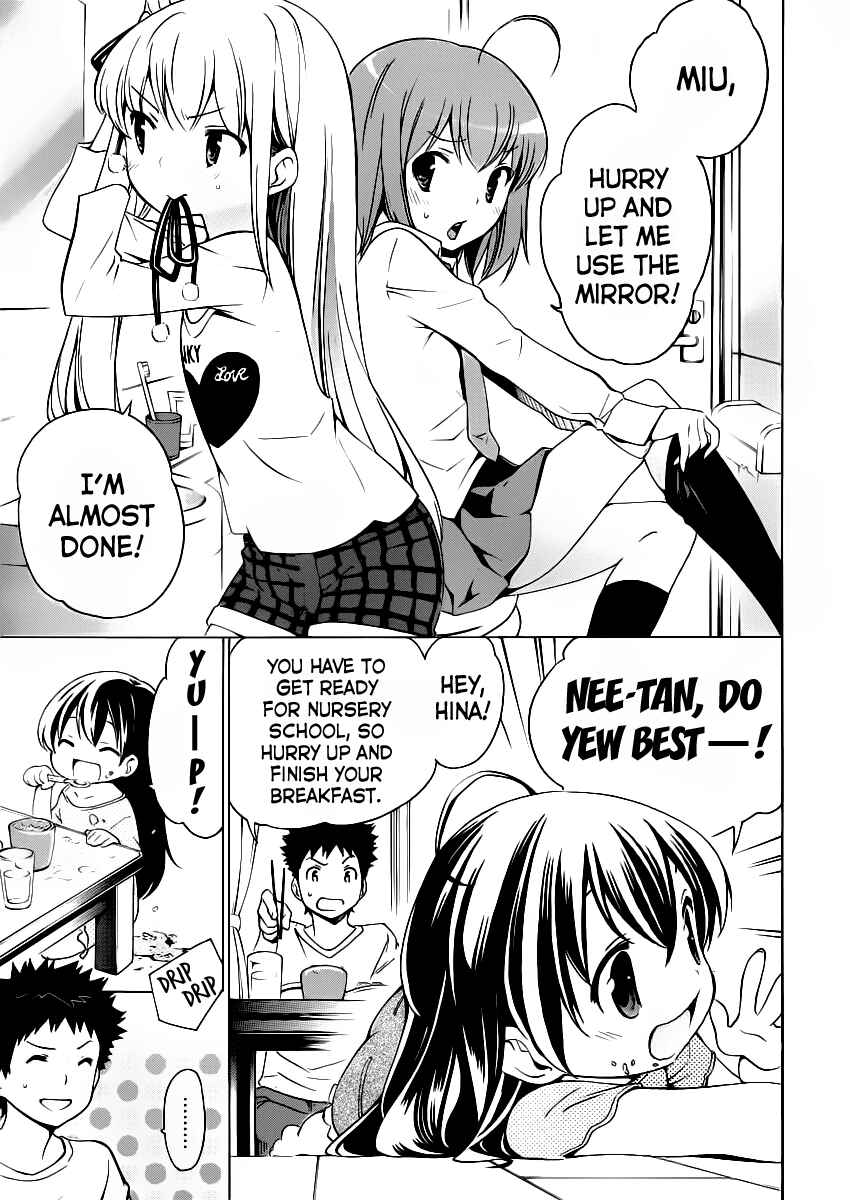 Page 3 Chapter 9 Papa no Iukoto wo Kikinasai!
