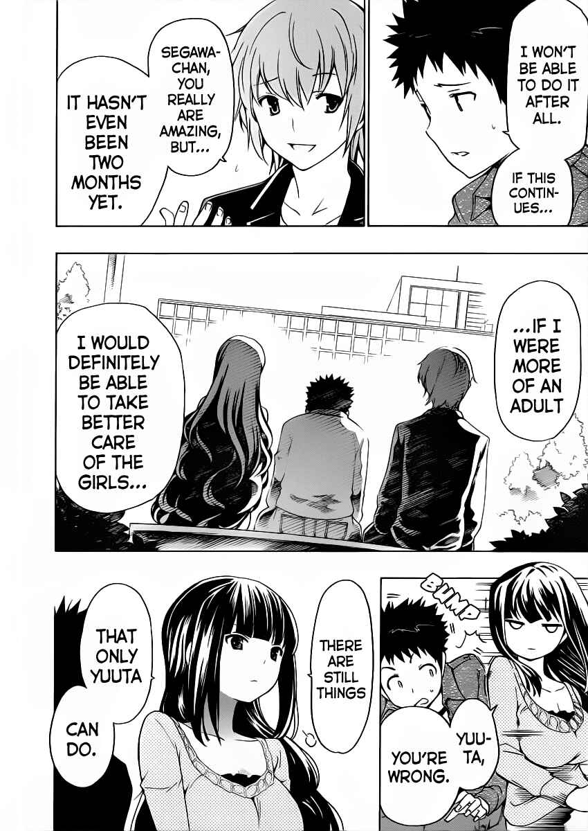 Page 30 Chapter 9 Papa no Iukoto wo Kikinasai!
