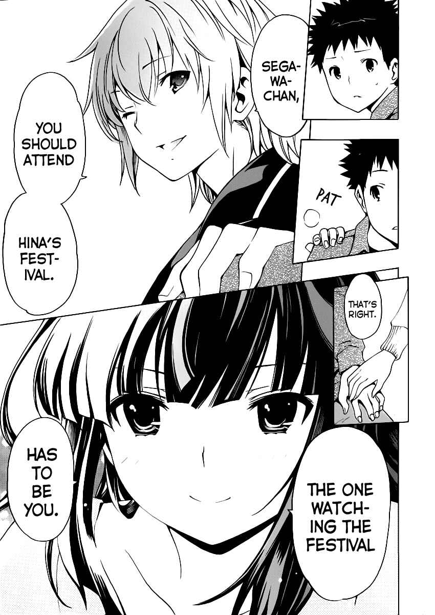 Page 31 Chapter 9 Papa no Iukoto wo Kikinasai!